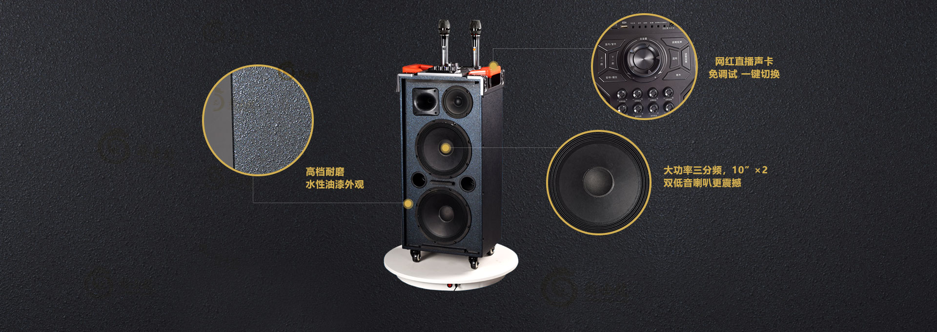 成熟工藝,產(chǎn)品適應(yīng)多種環(huán)境 成熟工藝,產(chǎn)品適應(yīng)多種環(huán)境